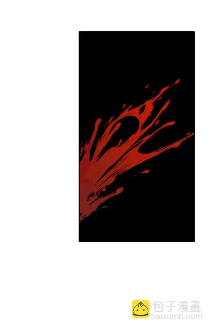 漫画《杀死男主然后成为女魔头》010 下地狱去吧第14张图