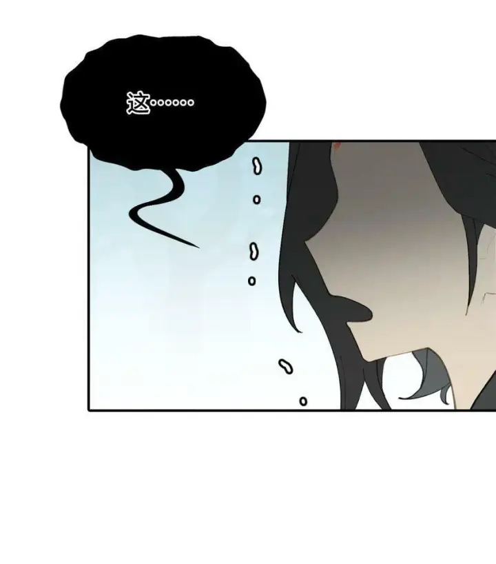 漫画《杀死男主然后成为女魔头》014 《重生后龙傲天拿了咸鱼剧本》第40张图