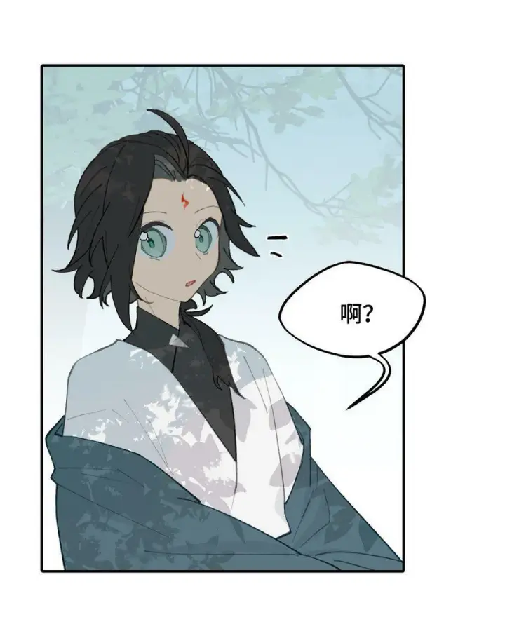 漫画《杀死男主然后成为女魔头》014 《重生后龙傲天拿了咸鱼剧本》第6张图