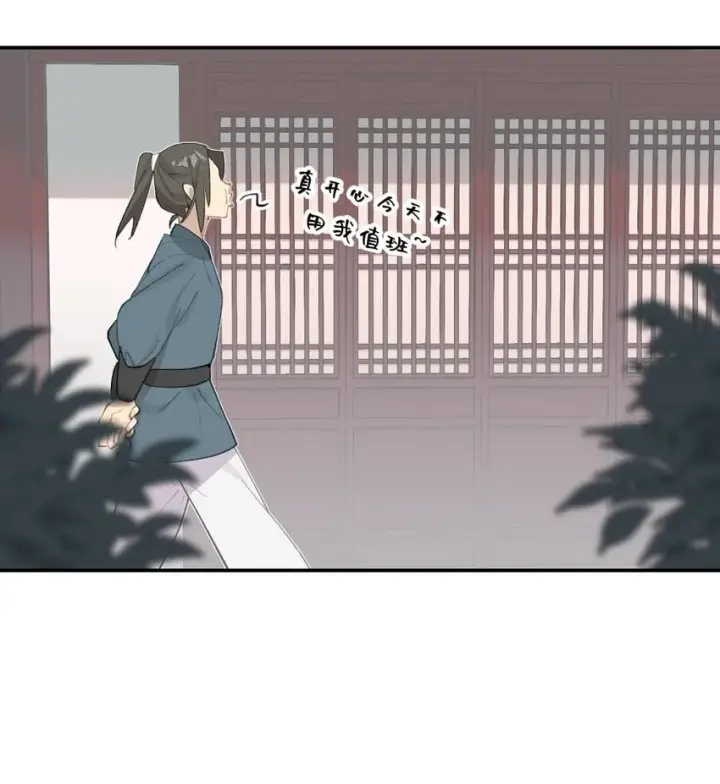 漫画《杀死男主然后成为女魔头》015 主角的事，能算偷么？第10张图