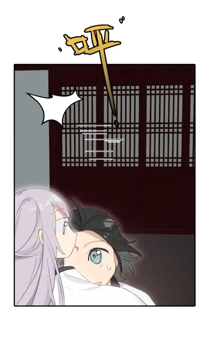 漫画《杀死男主然后成为女魔头》015 主角的事，能算偷么？第18张图