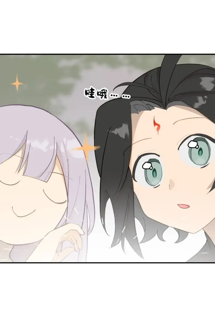 漫画《杀死男主然后成为女魔头》015 主角的事，能算偷么？第32张图