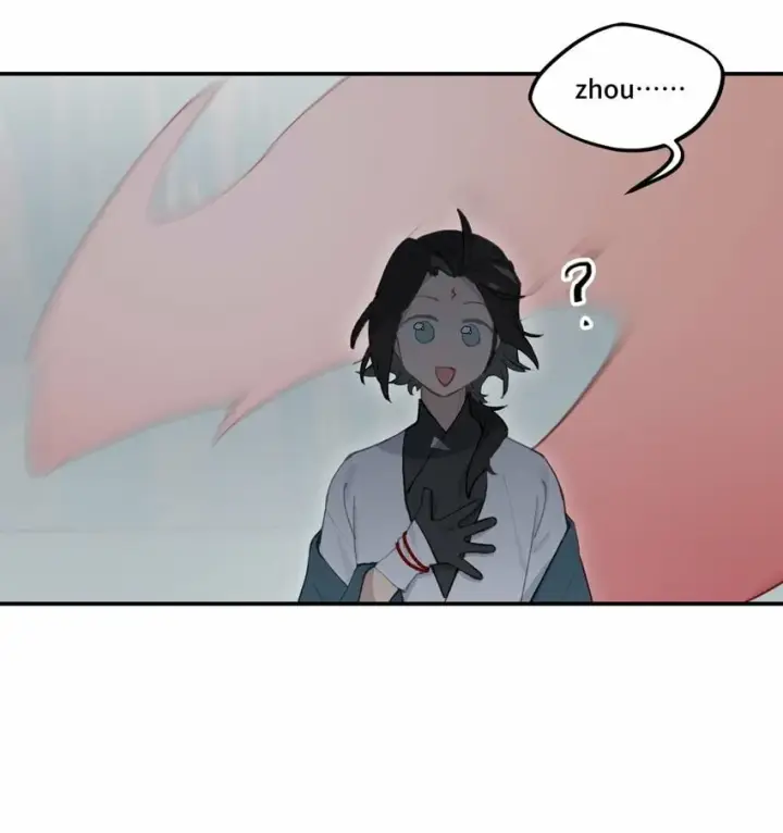 漫画《杀死男主然后成为女魔头》019 算了第12张图