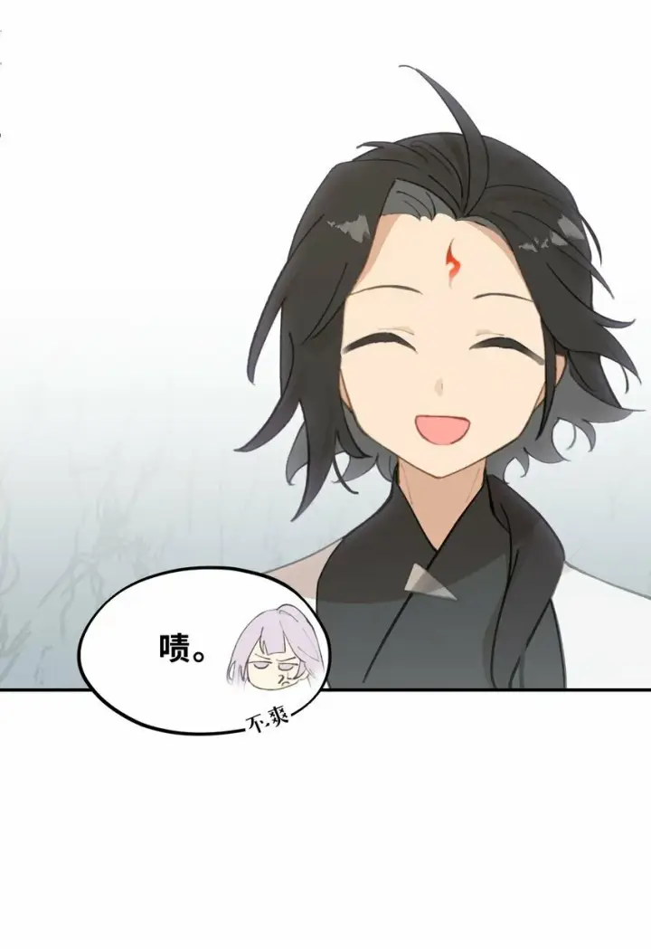 漫画《杀死男主然后成为女魔头》020 不存在的视角第20张图