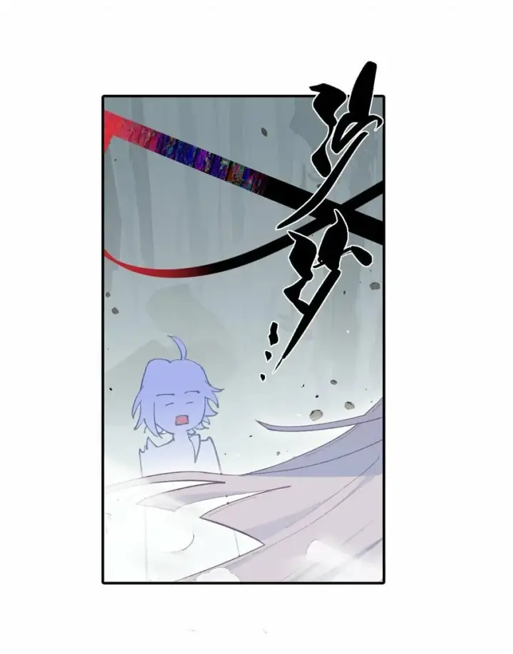 漫画《杀死男主然后成为女魔头》020 不存在的视角第30张图