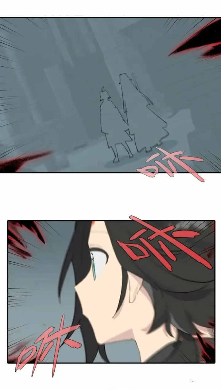 漫画《杀死男主然后成为女魔头》021 九尾鬼狐第3张图