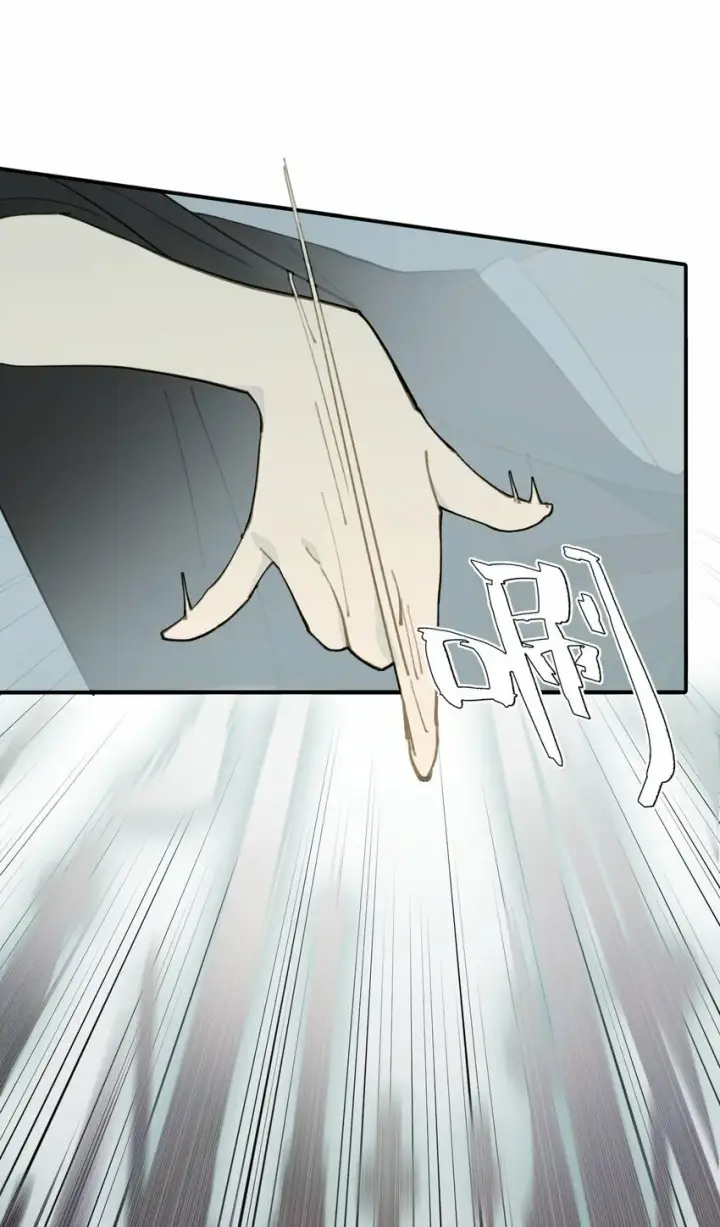 漫画《杀死男主然后成为女魔头》022 所谓数值碾压第13张图