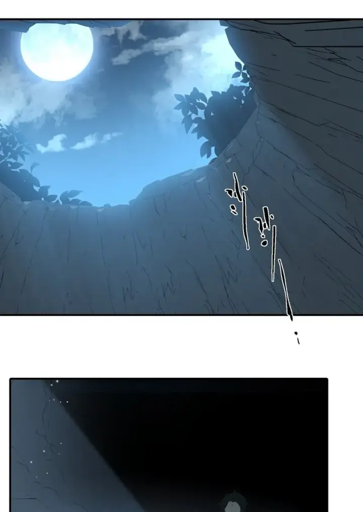 漫画《杀死男主然后成为女魔头》023 鬼狐、满月、和魂魄第2张图