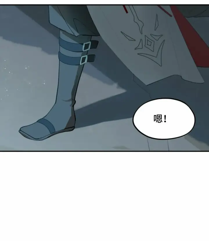 漫画《杀死男主然后成为女魔头》023 鬼狐、满月、和魂魄第8张图