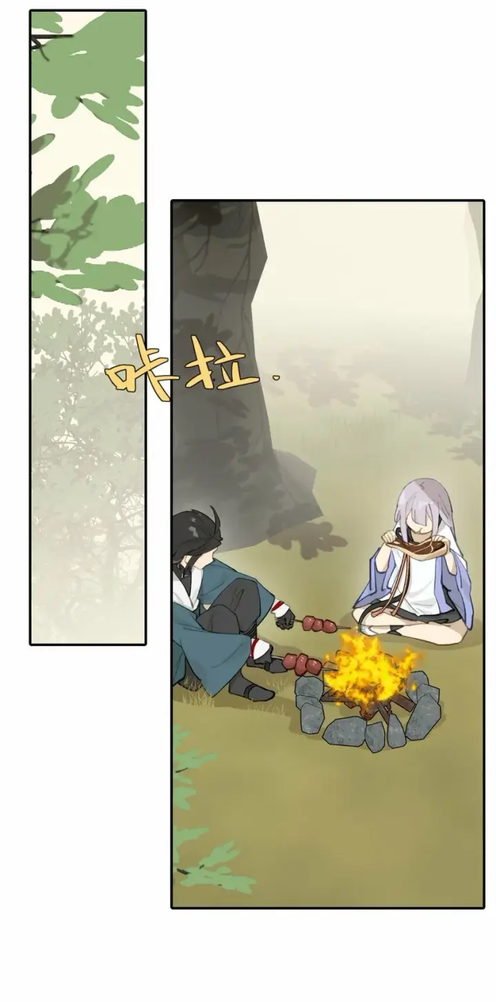 漫画《杀死男主然后成为女魔头》025 运值高真厉害啊第26张图