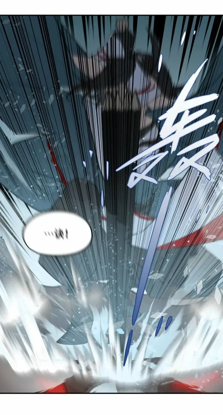 漫画《杀死男主然后成为女魔头》025 运值高真厉害啊第8张图