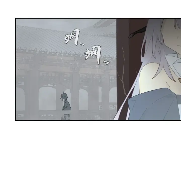 漫画《杀死男主然后成为女魔头》028 《恐怖浪漫物语》第12张图