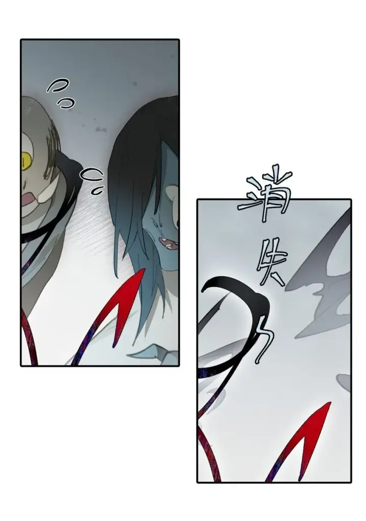 漫画《杀死男主然后成为女魔头》028 《恐怖浪漫物语》第16张图