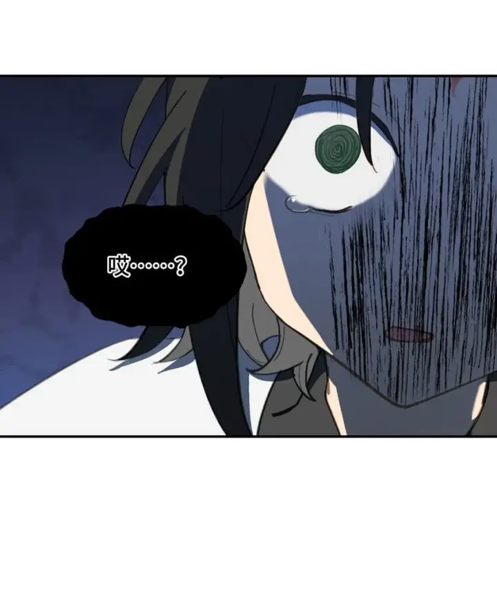 漫画《杀死男主然后成为女魔头》028 《恐怖浪漫物语》第22张图