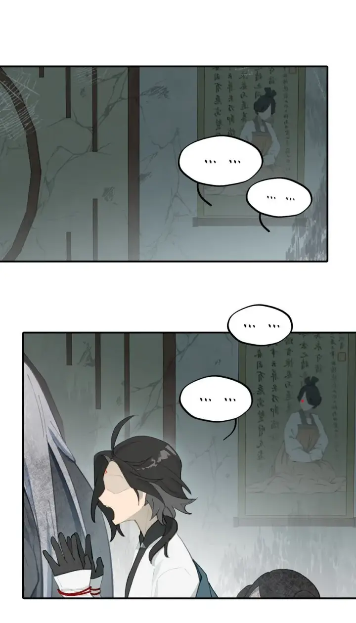 漫画《杀死男主然后成为女魔头》029 鬼多力量大嘛第10张图