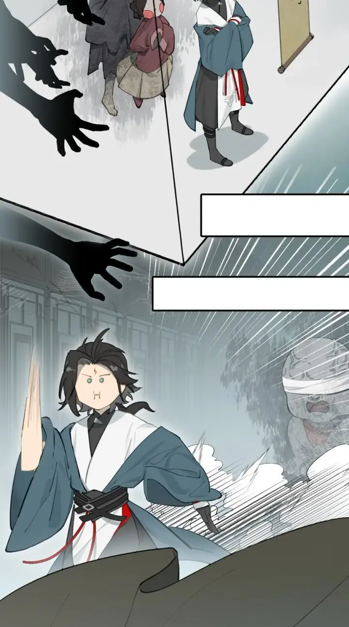 漫画《杀死男主然后成为女魔头》029 鬼多力量大嘛第12张图