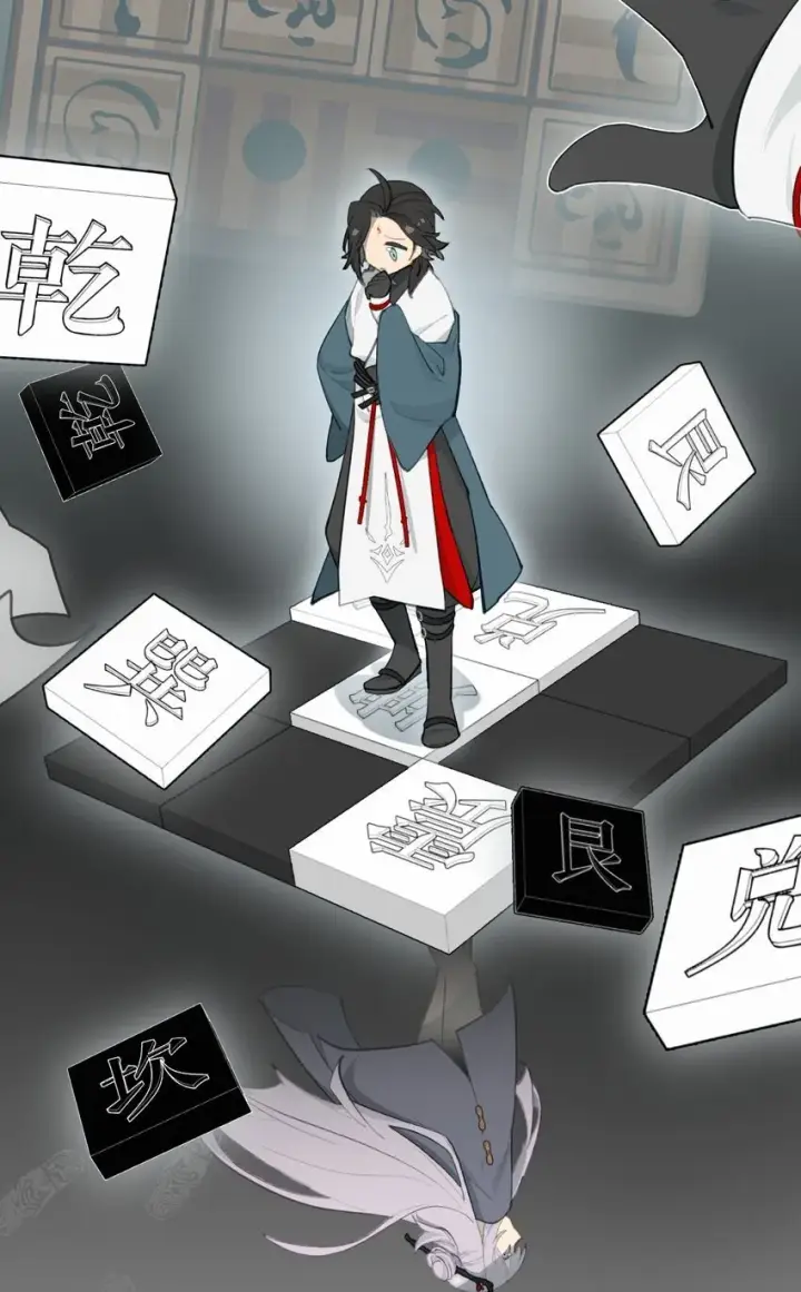 漫画《杀死男主然后成为女魔头》029 鬼多力量大嘛第14张图