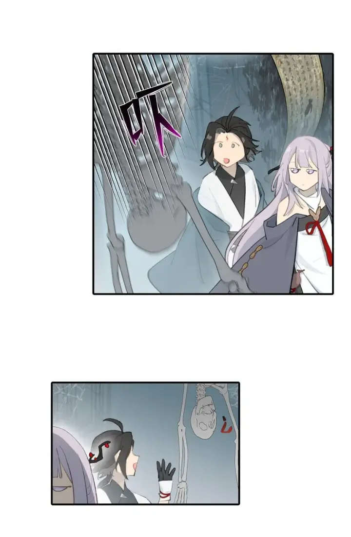 漫画《杀死男主然后成为女魔头》030 反派总是话多第18张图