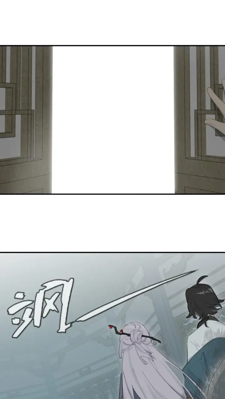 漫画《杀死男主然后成为女魔头》030 反派总是话多第20张图