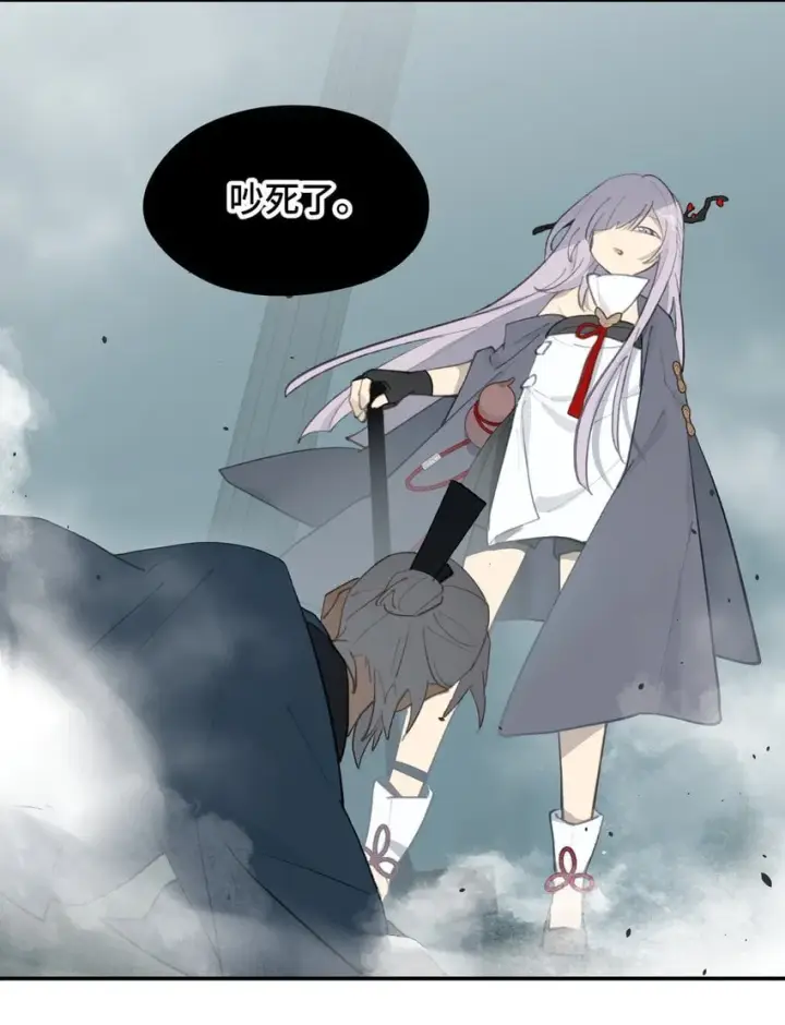 漫画《杀死男主然后成为女魔头》030 反派总是话多第30张图