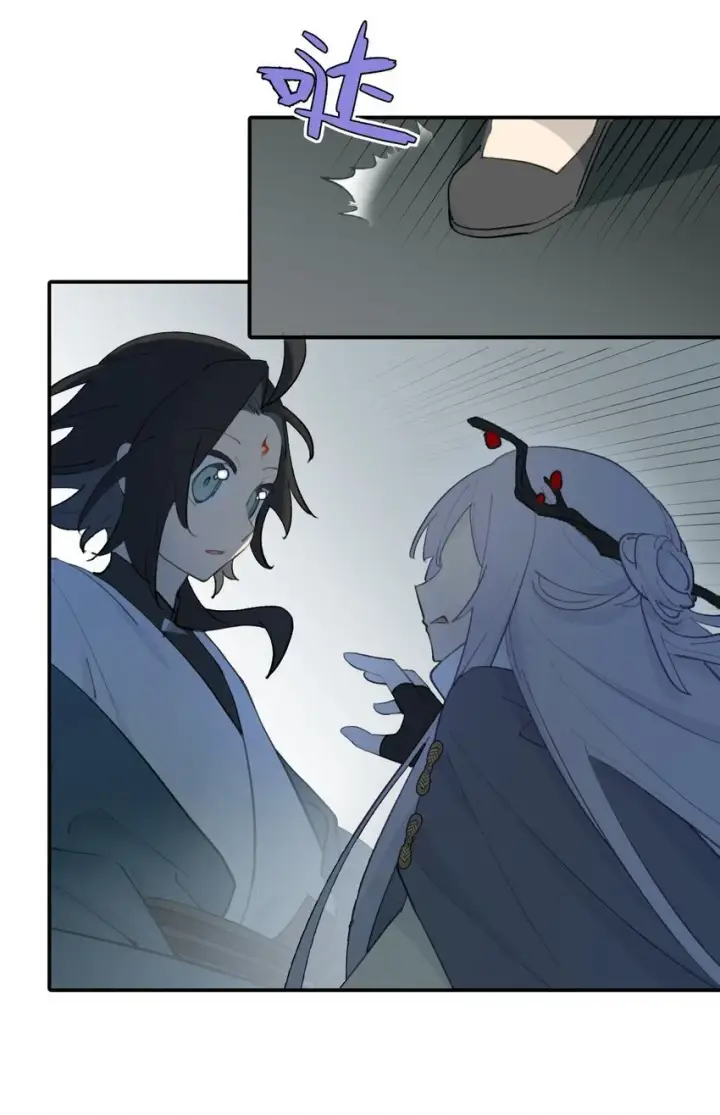 漫画《杀死男主然后成为女魔头》030 反派总是话多第5张图