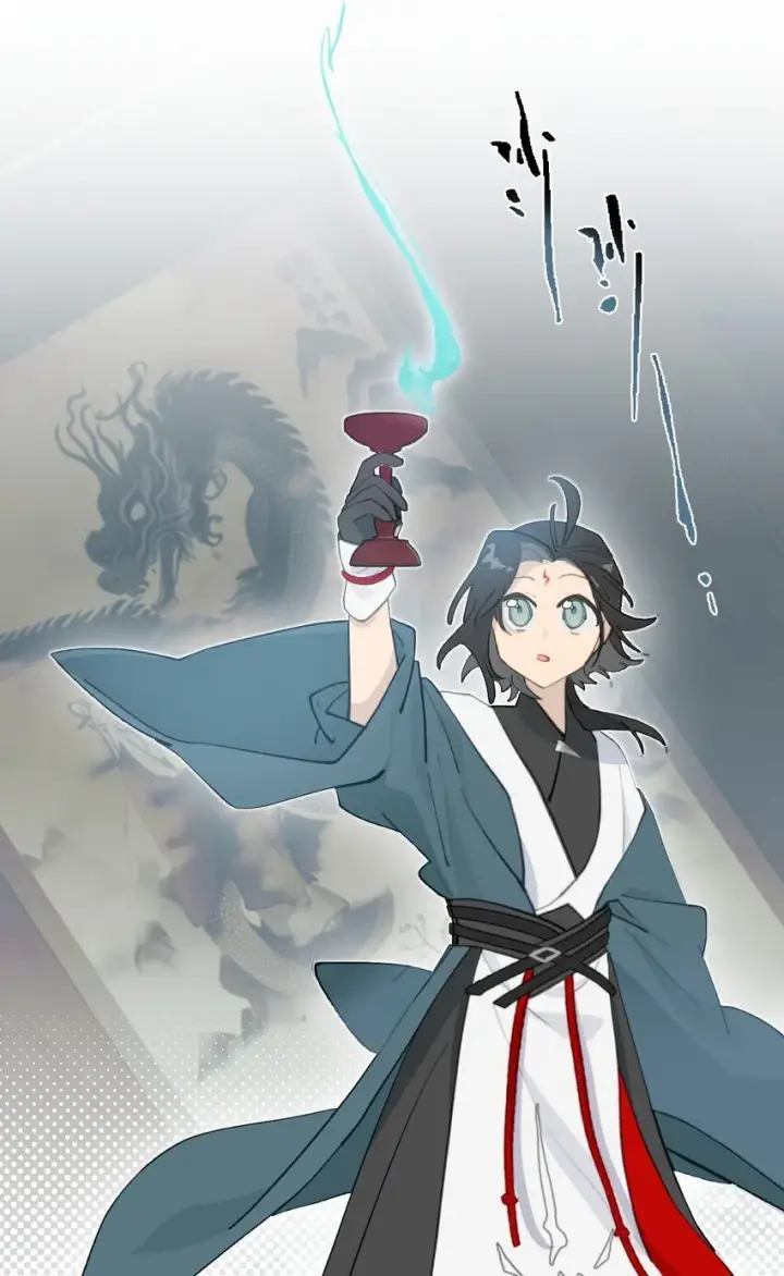 漫画《杀死男主然后成为女魔头》031 隐藏路线第17张图