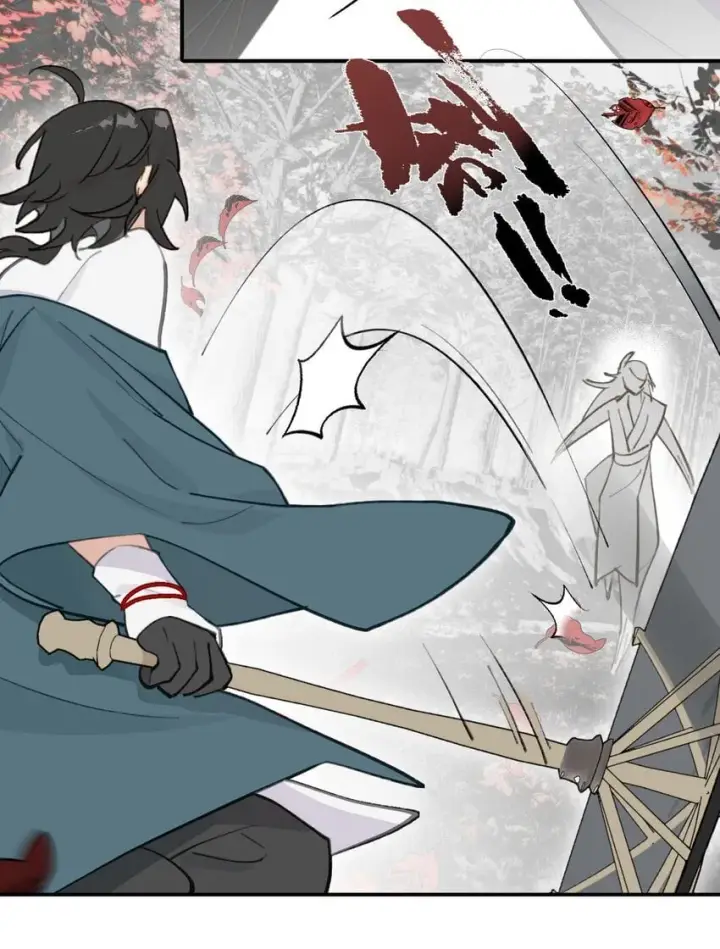 漫画《杀死男主然后成为女魔头》032 画中第17张图
