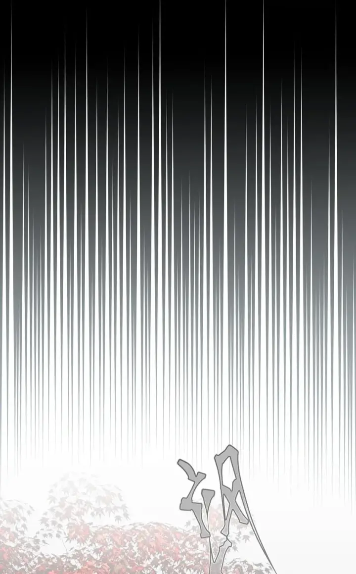 漫画《杀死男主然后成为女魔头》032 画中第2张图
