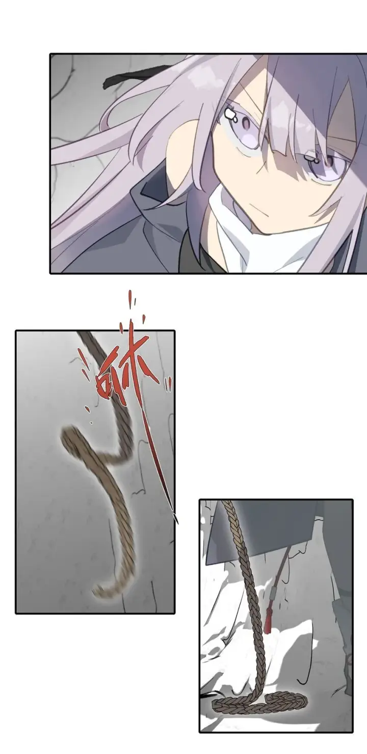 漫画《杀死男主然后成为女魔头》032 画中第22张图
