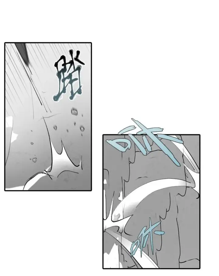 漫画《杀死男主然后成为女魔头》032 画中第24张图
