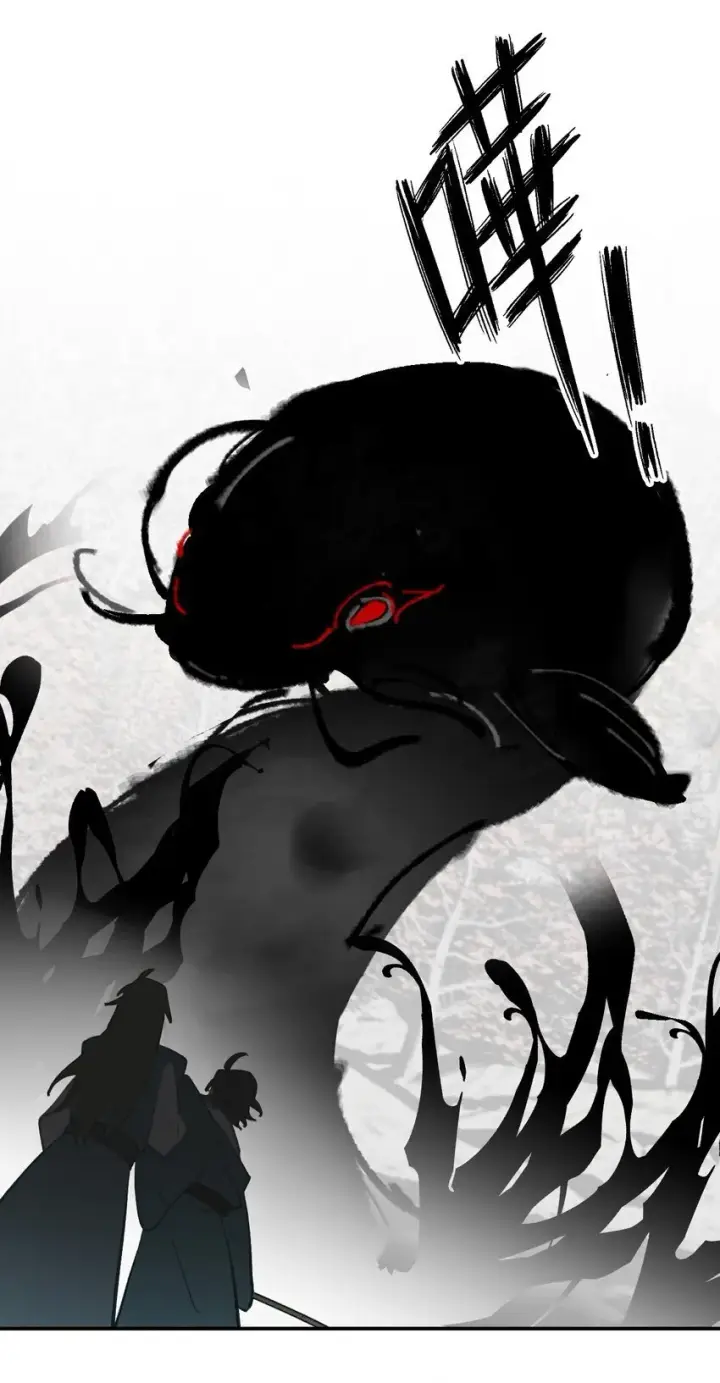 漫画《杀死男主然后成为女魔头》033 总之先钓个鱼吧第32张图