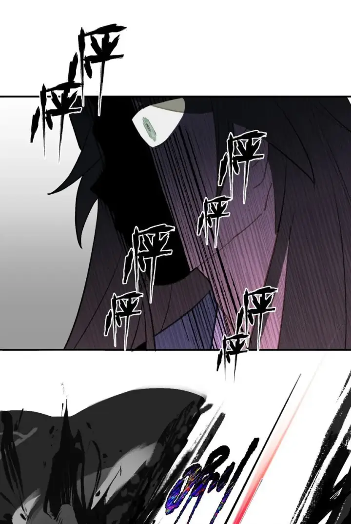 漫画《杀死男主然后成为女魔头》035 是救星吗（下）第24张图