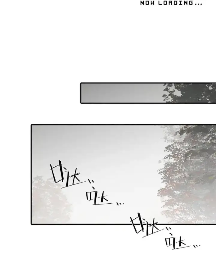漫画《杀死男主然后成为女魔头》035 是救星吗（下）第5张图