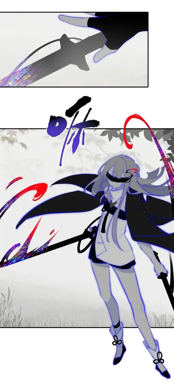 漫画《杀死男主然后成为女魔头》036 傀儡第16张图