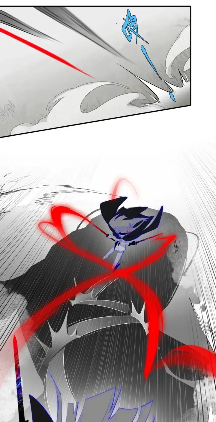 漫画《杀死男主然后成为女魔头》036 傀儡第17张图