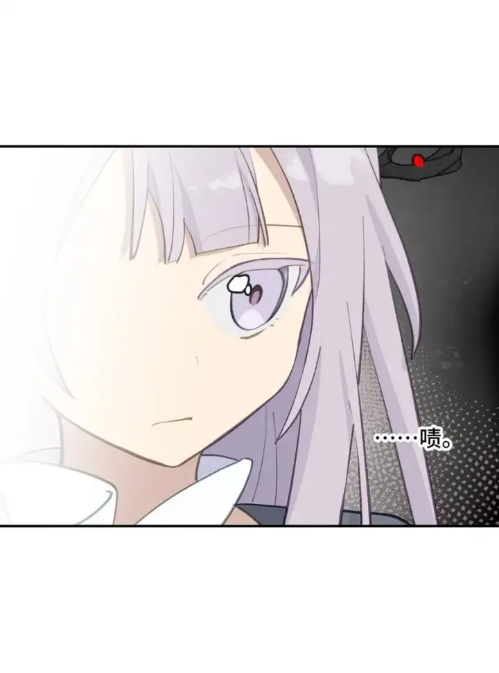 漫画《杀死男主然后成为女魔头》036 傀儡第41张图