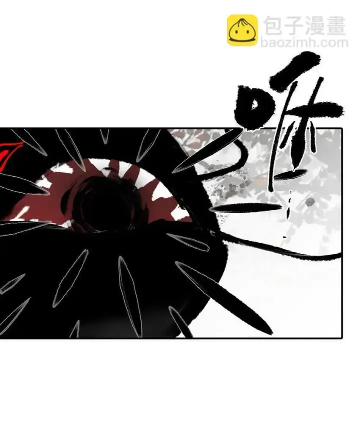 漫画《杀死男主然后成为女魔头》036 傀儡第9张图