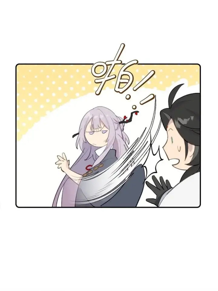 漫画《杀死男主然后成为女魔头》038 是谁之过（下）第45张图