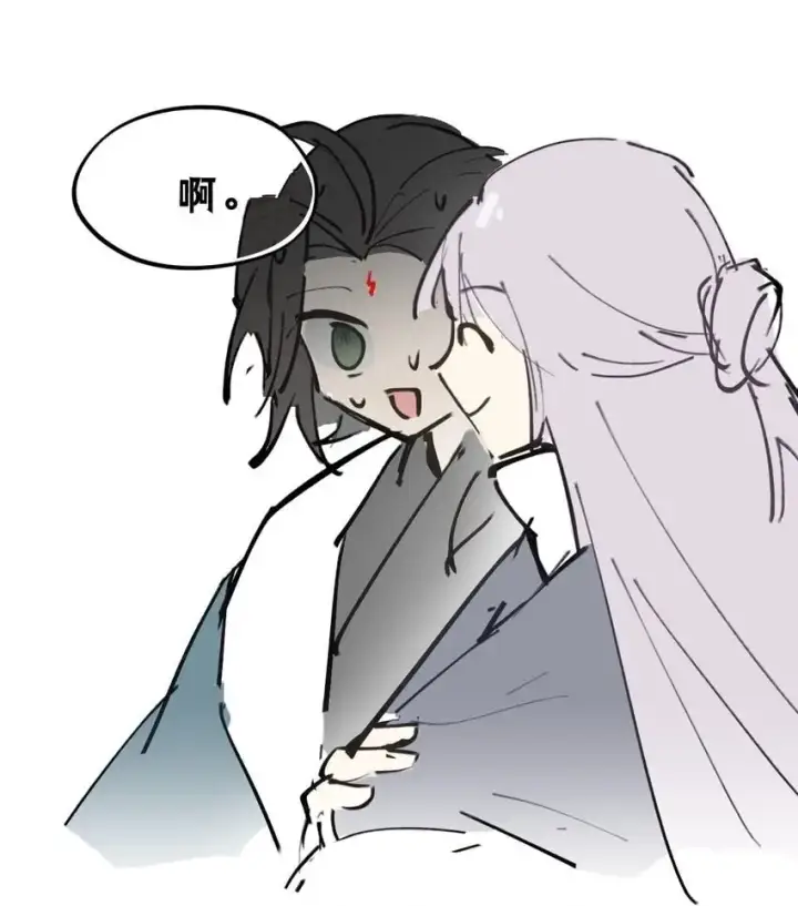 漫画《杀死男主然后成为女魔头》039 下本前要记得上buff第39张图