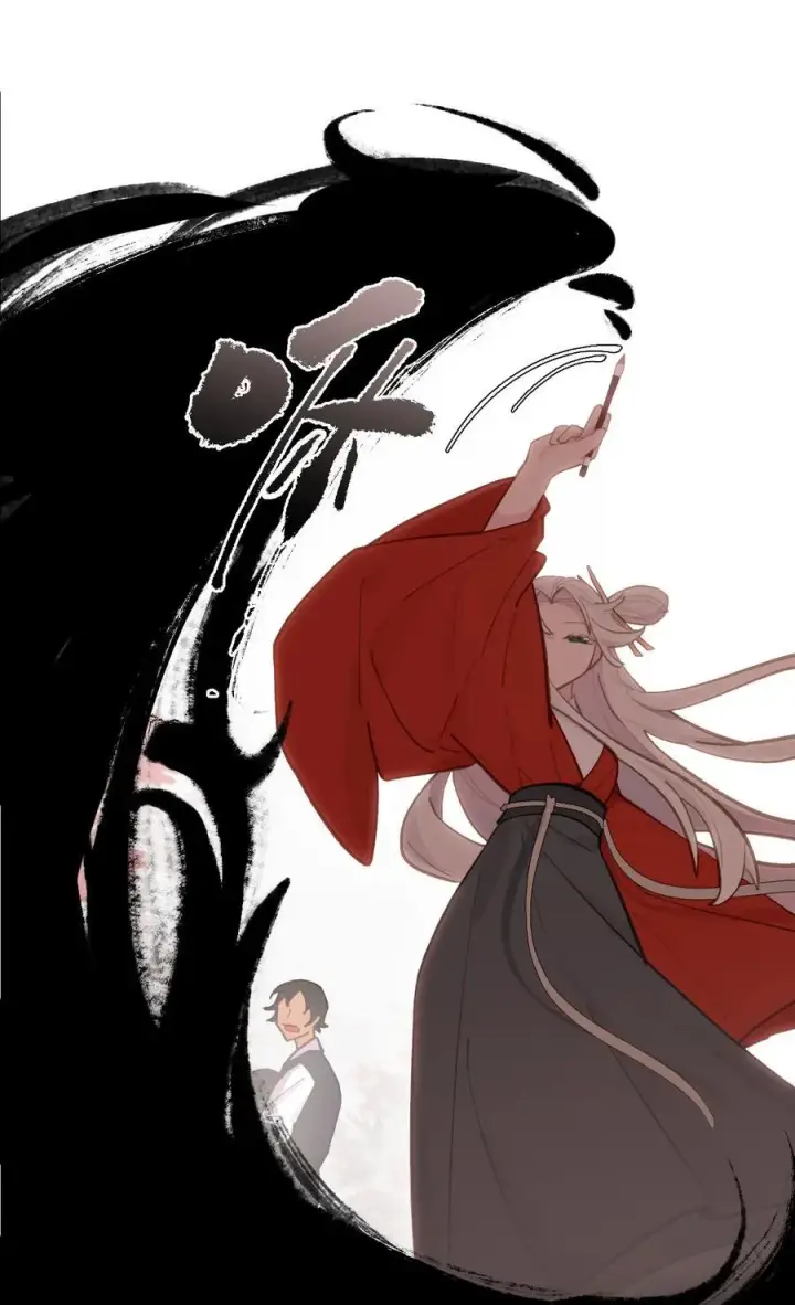 漫画《杀死男主然后成为女魔头》044 预见之人（上）第24张图