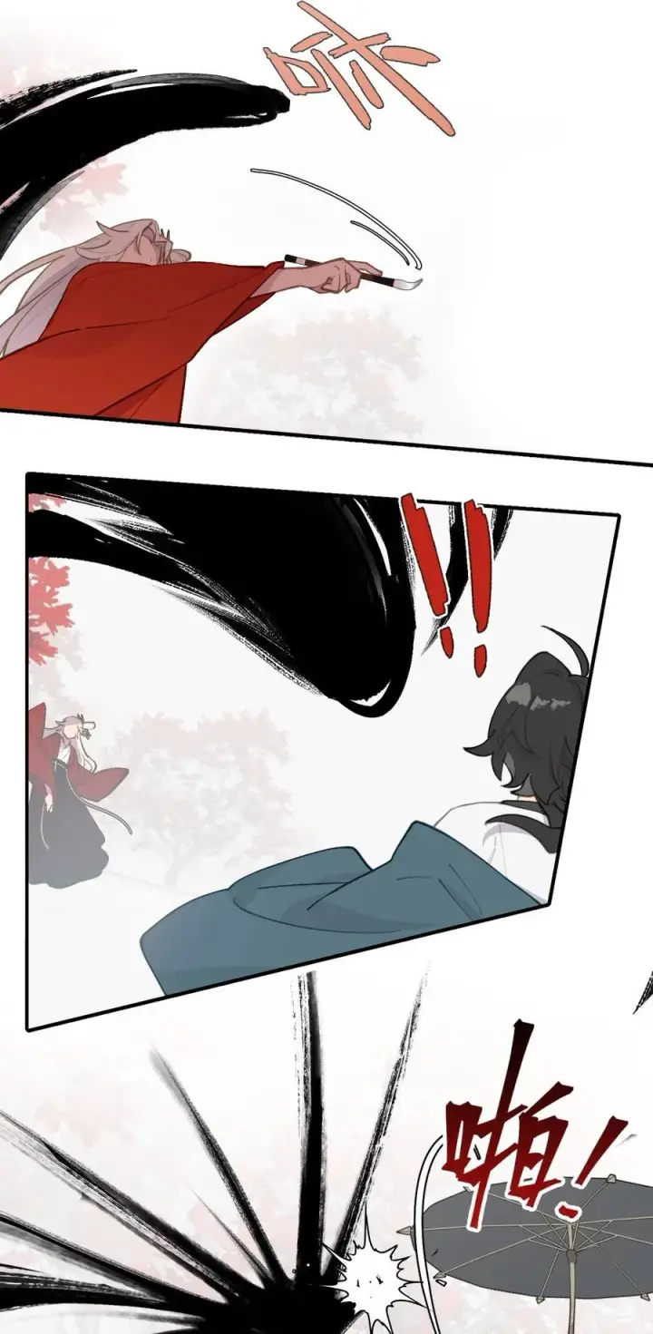 漫画《杀死男主然后成为女魔头》044 预见之人（上）第28张图