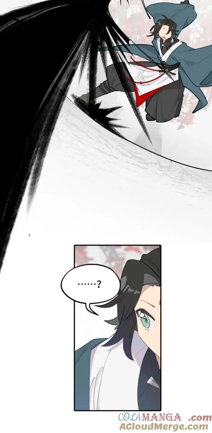 漫画《杀死男主然后成为女魔头》044 预见之人（上）第29张图