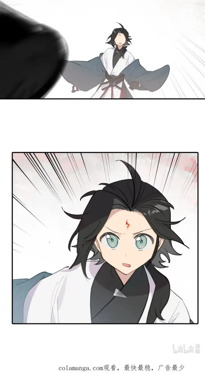 漫画《杀死男主然后成为女魔头》044 预见之人（上）第34张图