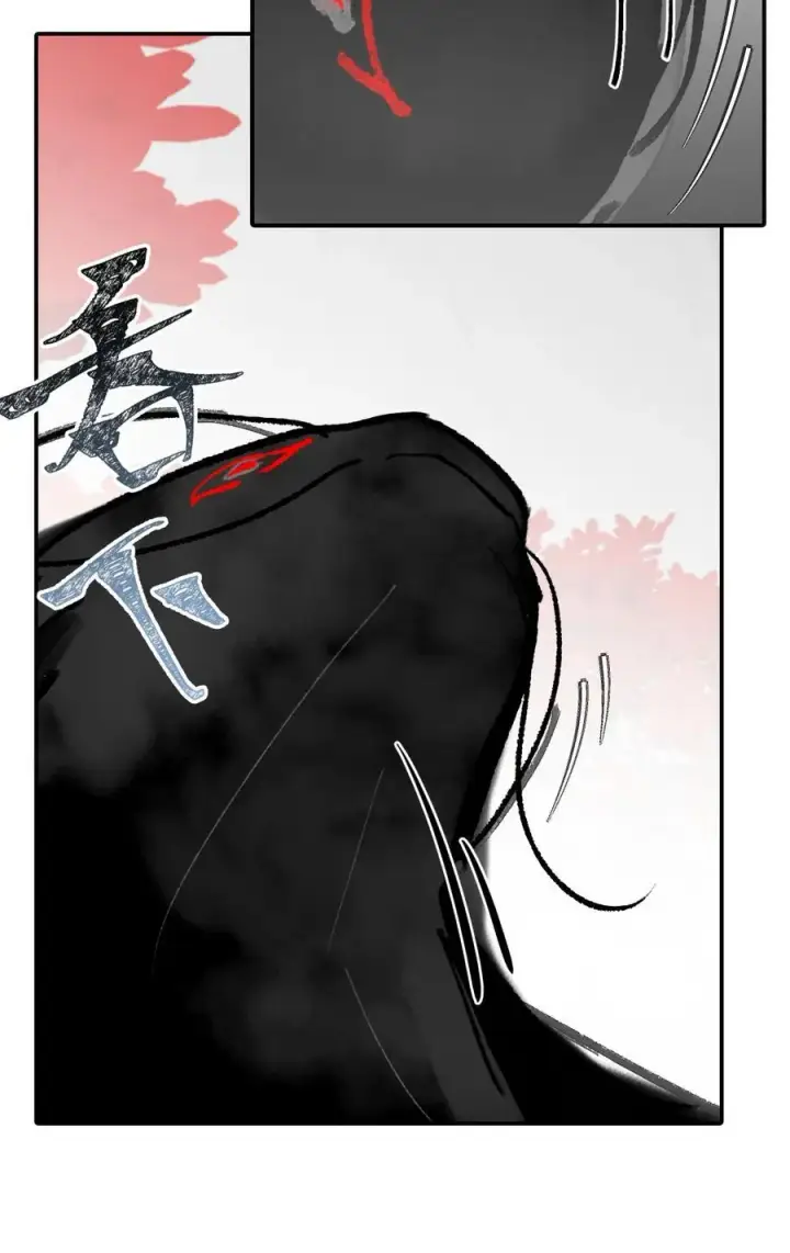 漫画《杀死男主然后成为女魔头》045 预见之人（下）第12张图