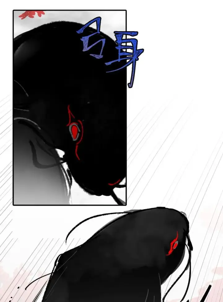漫画《杀死男主然后成为女魔头》045 预见之人（下）第14张图