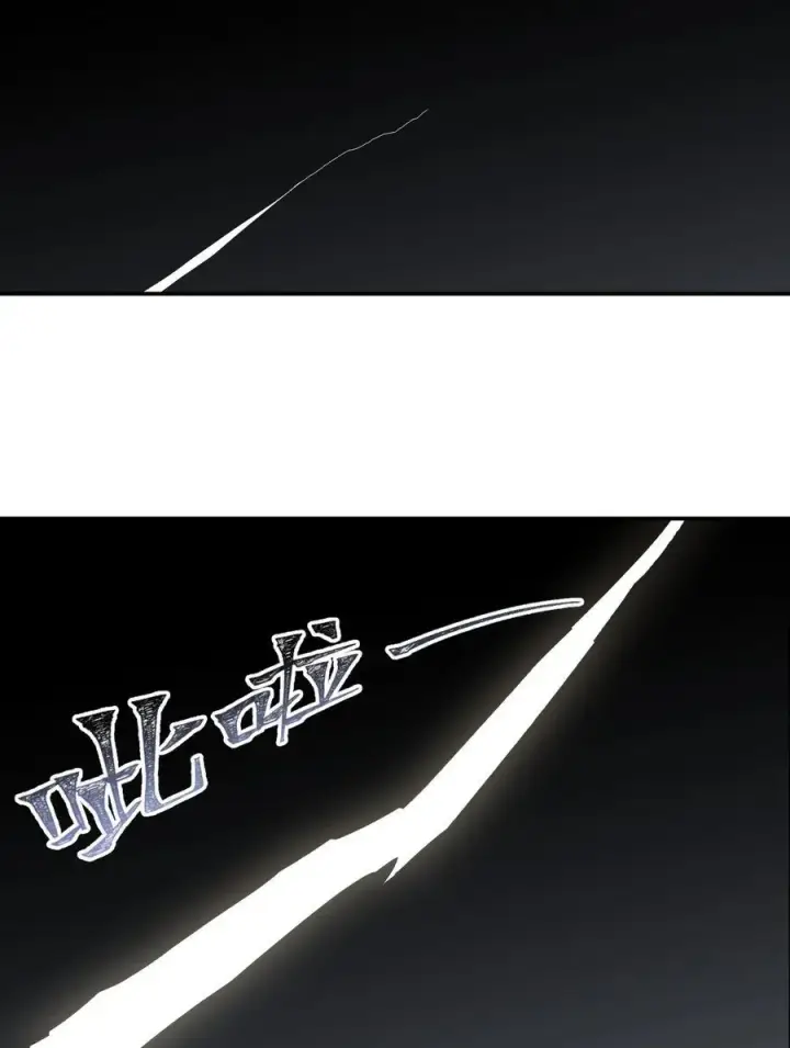 漫画《杀死男主然后成为女魔头》045 预见之人（下）第22张图