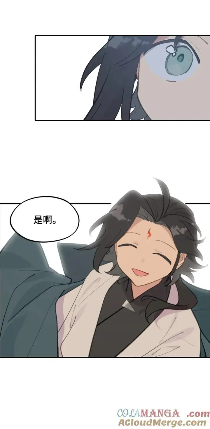 漫画《杀死男主然后成为女魔头》045 预见之人（下）第31张图