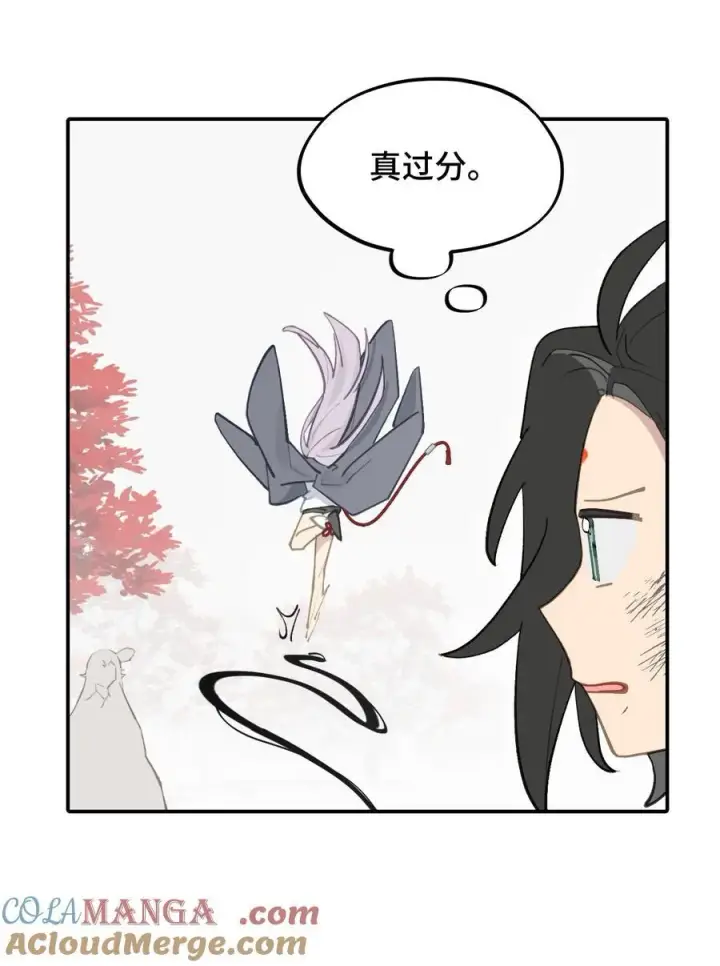 漫画《杀死男主然后成为女魔头》045 预见之人（下）第35张图