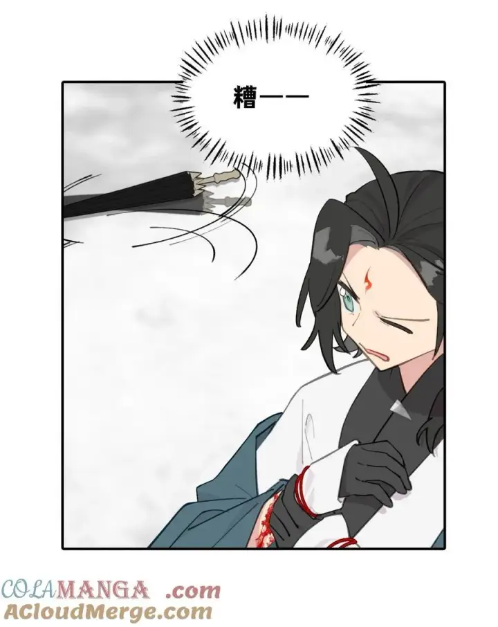 漫画《杀死男主然后成为女魔头》045 预见之人（下）第5张图