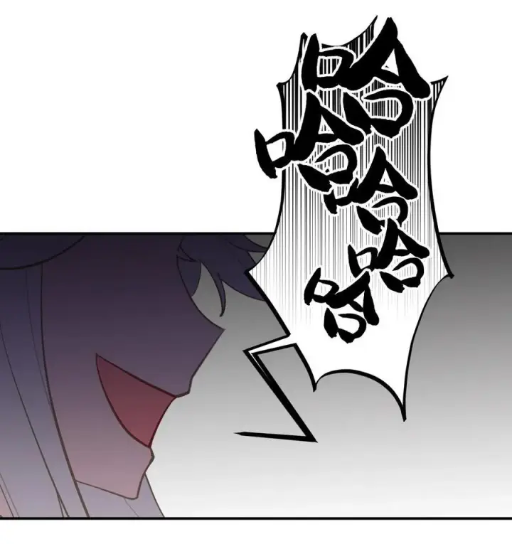 漫画《杀死男主然后成为女魔头》046 过往的怒火第20张图